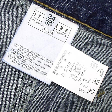 D&G û��ĿƮ �̹���3 - ���̺��� �߰���ǰ