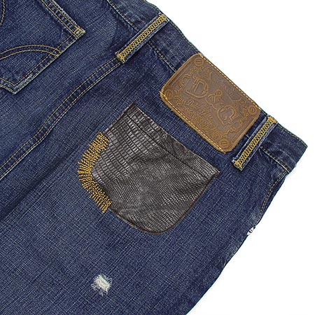 D&G û��ĿƮ �̹���5 - ���̺��� �߰���ǰ