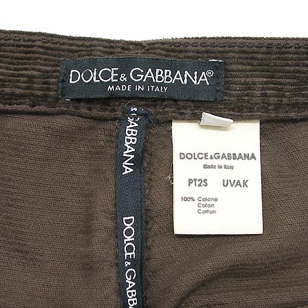 D&G �񵧹��� �̹���3 - ���̺��� �߰���ǰ