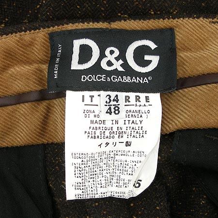 D&G ���� �̹���4 - ���̺��� �߰���ǰ