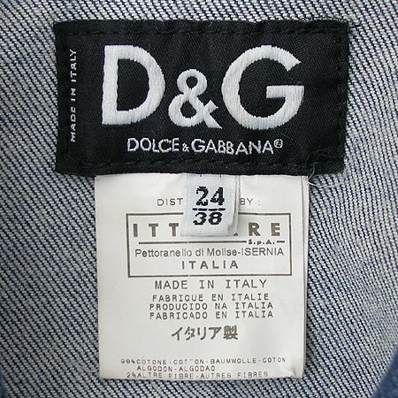 D&G(��ü&���ٳ�) û���� �̹���4 - ���̺��� �߰���ǰ