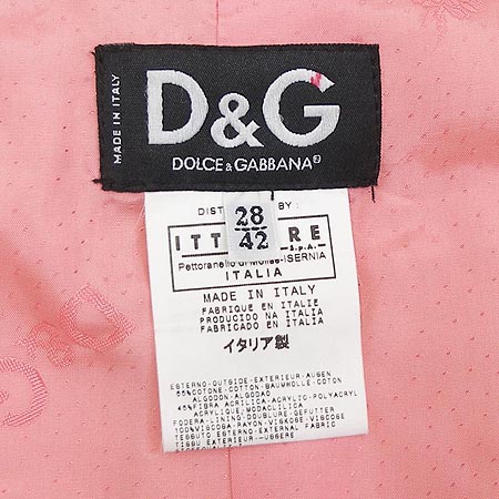 D&G(��ü&���ٳ�) ���� �̹���4 - ���̺��� �߰���ǰ