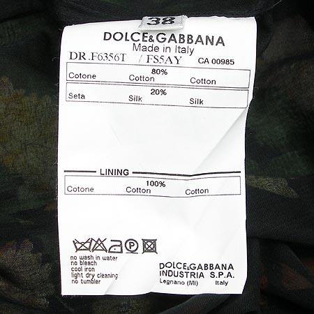D&G ���ǽ� �̹���5 - ���̺��� �߰���ǰ