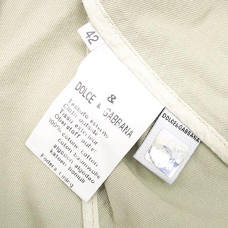 D&G ���� [��������] �̹���4 - ���̺��� �߰���ǰ