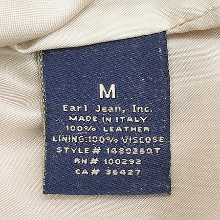Earl Jean �������� �̹���5 - ���̺��� �߰���ǰ