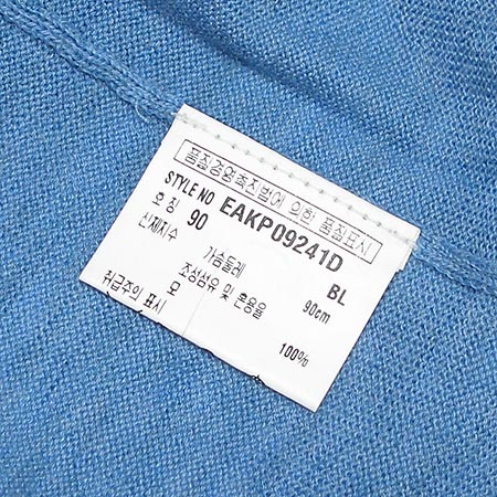 ELLE(����) Ƽ �̹���5 - ���̺��� �߰���ǰ