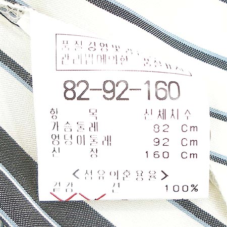 ELLE(����) ���� �̹���4 - ���̺��� �߰���ǰ