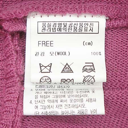 ENC(�̿���) ���ǽ� �̹���4 - ���̺��� �߰���ǰ