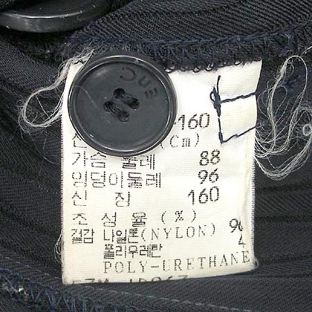 ENC(�̿���) ���� �̹���4 - ���̺��� �߰���ǰ