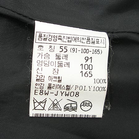 ENC(�̿���) ���� �̹���4 - ���̺��� �߰���ǰ