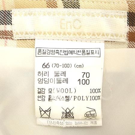 ENC(�̿���) ��ĿƮ �̹���4 - ���̺��� �߰���ǰ