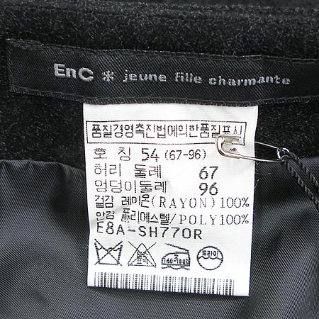 ENC(�̿���) �� ��ĿƮ �̹���4 - ���̺��� �߰���ǰ