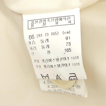 ENC(�̿���) ���� �̹���5 - ���̺��� �߰���ǰ