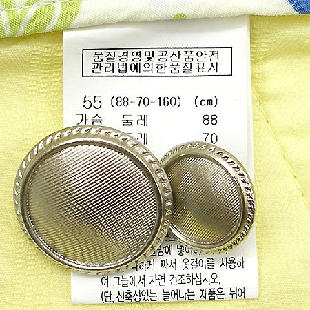 ENC(�̿���) ������ �̹���5 - ���̺��� �߰���ǰ