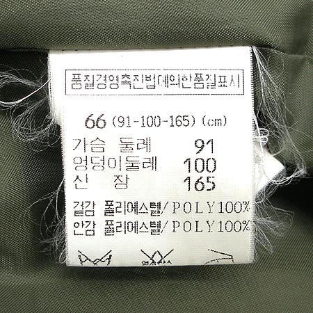 ENC(�̿���) ������ �̹���5 - ���̺��� �߰���ǰ