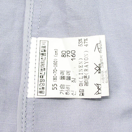 ENC(�̿���) ���� [��������] �̹���3 - ���̺��� �߰���ǰ