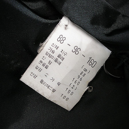 ENC(�̿���) �������� [��������] �̹���5 - ���̺��� �߰���ǰ