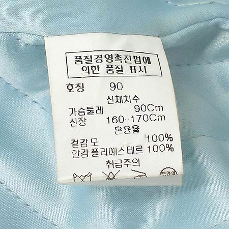 Escada(�������) ���� �̹���5 - ���̺��� �߰���ǰ