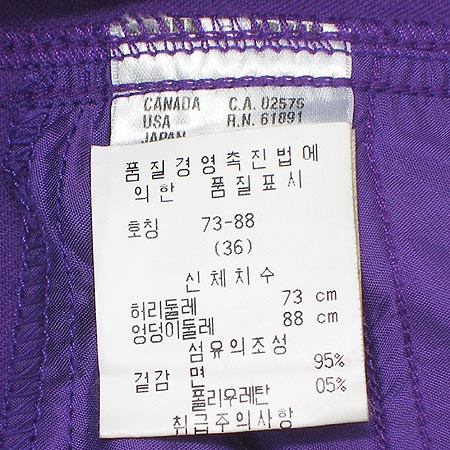 Escada(�������) ���� �̹���4 - ���̺��� �߰���ǰ
