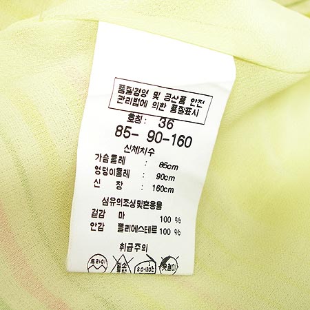 Escada(�������) ���ǽ� �̹���5 - ���̺��� �߰���ǰ