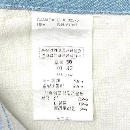 Escada(�������) ���� �̹���5 - ���̺��� �߰���ǰ