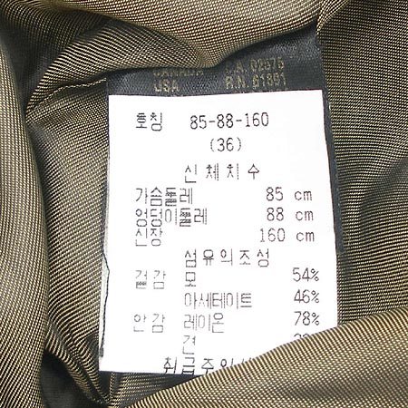 Escada(�������) ���� �̹���4 - ���̺��� �߰���ǰ