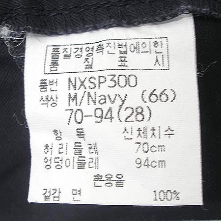 NIX(�н�) ���� �̹���4 - ���̺��� �߰���ǰ