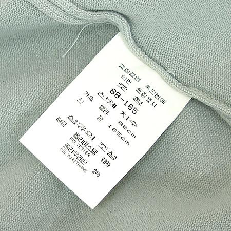 KOOGI(����) Ƽ �̹���5 - ���̺��� �߰���ǰ