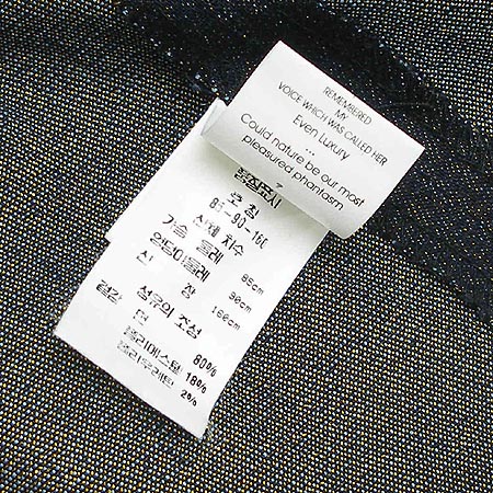 KIRARA(Ű���) ���� �̹���4 - ���̺��� �߰���ǰ