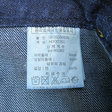 NIX(�н�) û��ĿƮ �̹���4 - ���̺��� �߰���ǰ