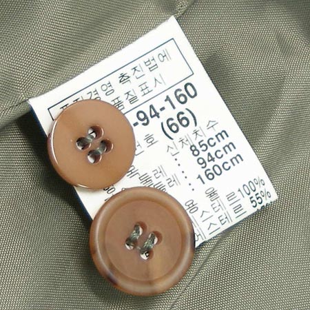 KATHARINE HAMNETT LONDON ���� �̹���4 - ���̺��� �߰���ǰ