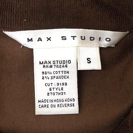 MAX STUDIO ������� �̹���5 - ���̺��� �߰���ǰ