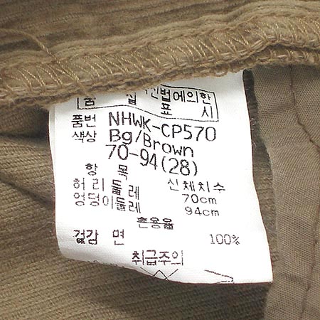 NIX(�н�) �񵧹��� �̹���4 - ���̺��� �߰���ǰ