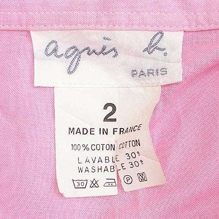 Agnes.b(�Ƴ׽���) ���� �̹���4 - ���̺��� �߰���ǰ