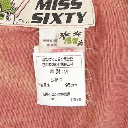 MISS SIXTY(�̽��Ľ�Ƽ) Ƽ �̹���5 - ���̺��� �߰���ǰ