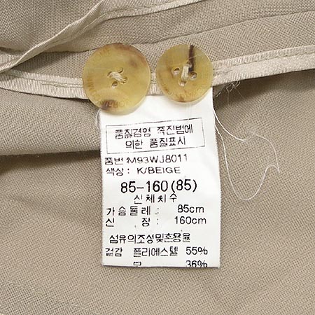 MORRIS'COMING ���� �̹���4 - ���̺��� �߰���ǰ