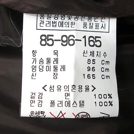 ROUZILI ���� �̹���5 - ���̺��� �߰���ǰ