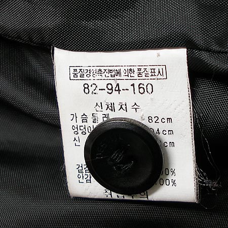 ��Ÿ �귣�� (DESTIJL ����)- �̹���5 - ���̺��� �߰���ǰ