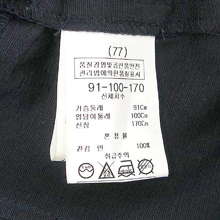 MUST.BE ���� �̹���4 - ���̺��� �߰���ǰ