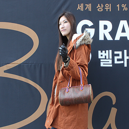 Etro(��Ʈ��) 07737 ��Ƽ ����� �̹���7 - ���̺��� �߰���ǰ