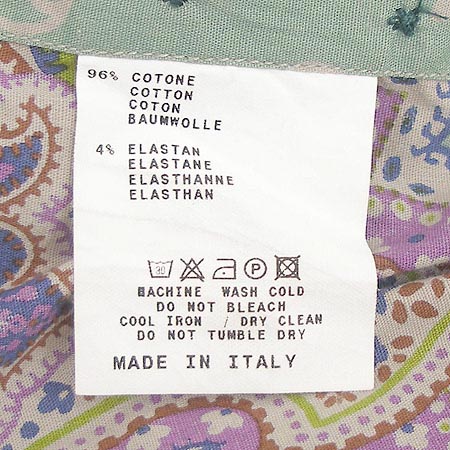 Etro(��Ʈ��) ���� �̹���4 - ���̺��� �߰���ǰ