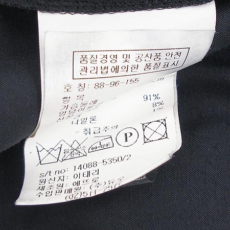 Etro(��Ʈ��) ���� ���ǽ�(��ũȥ��) �̹���3 - ���̺��� �߰���ǰ