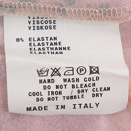 Etro(��Ʈ��) Ƽ �̹���4 - ���̺��� �߰���ǰ