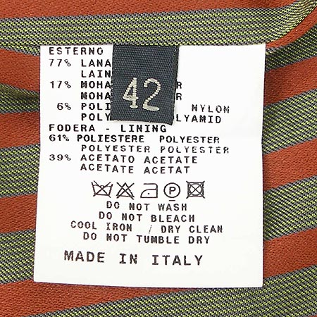 Etro(��Ʈ��) 7�� Ʈ��������(�㸮�� SET) �̹���4 - ���̺��� �߰���ǰ