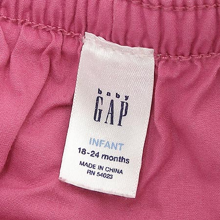 GAP(��) �Ƶ��� ��ĿƮ �� 1�� �̹���4 - ���̺��� �߰���ǰ