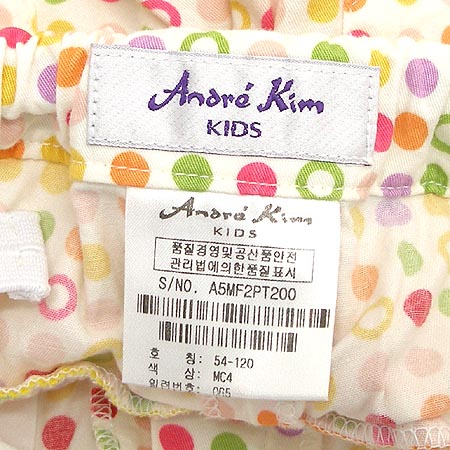 GAP(��) �Ƶ��� ��ĿƮ �� 1�� �̹���5 - ���̺��� �߰���ǰ