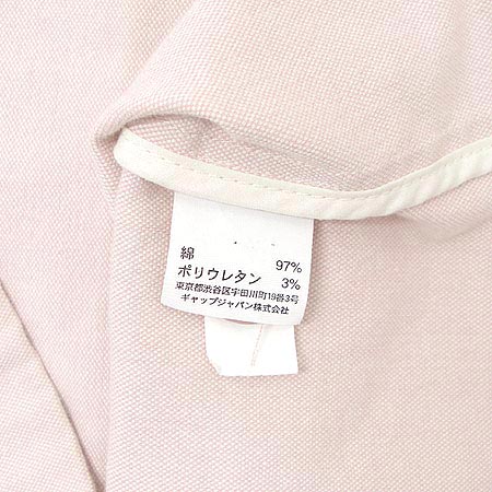 GAP(��) ���� �̹���5 - ���̺��� �߰���ǰ