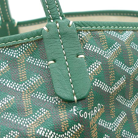 GOYARD(���ߵ�) ������ GM ����� [�б�������] �̹���4 - ���̺��� �߰���ǰ