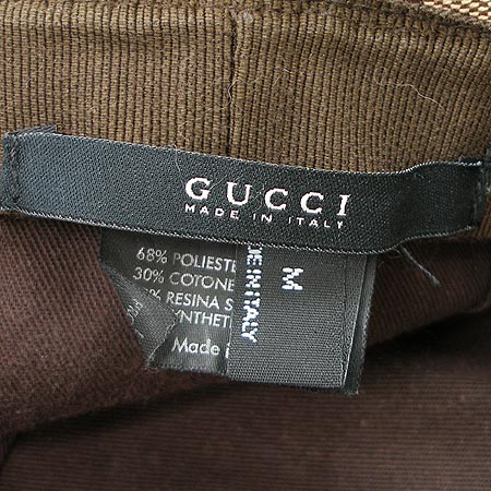 Gucci(����) 3�� ������ ���� �̹���5 - ���̺��� �߰���ǰ