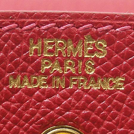 Hermes(�����޽�) �ٿ뵵���̽� �̹���5 - ���̺��� �߰���ǰ